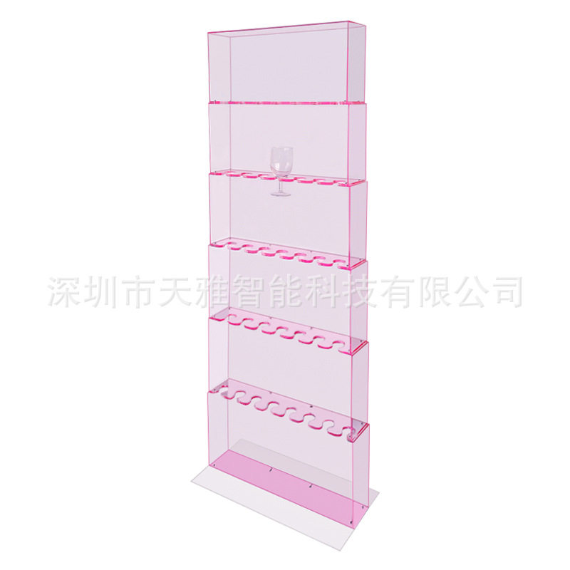 亚克力酒柜现代简约有机玻璃酒架酒吧落地红酒收纳展示架酒杯架