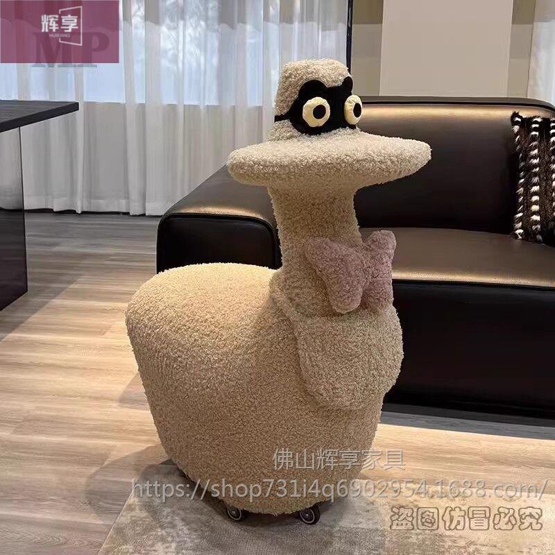 懒人沙发客厅阳台装饰凳子成人休闲椅子带滑轮大摆件乔迁卧室儿童