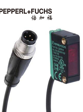 ML7-8-H-350-IR/59/65a/115a/136倍加福带背景抑制(190589)