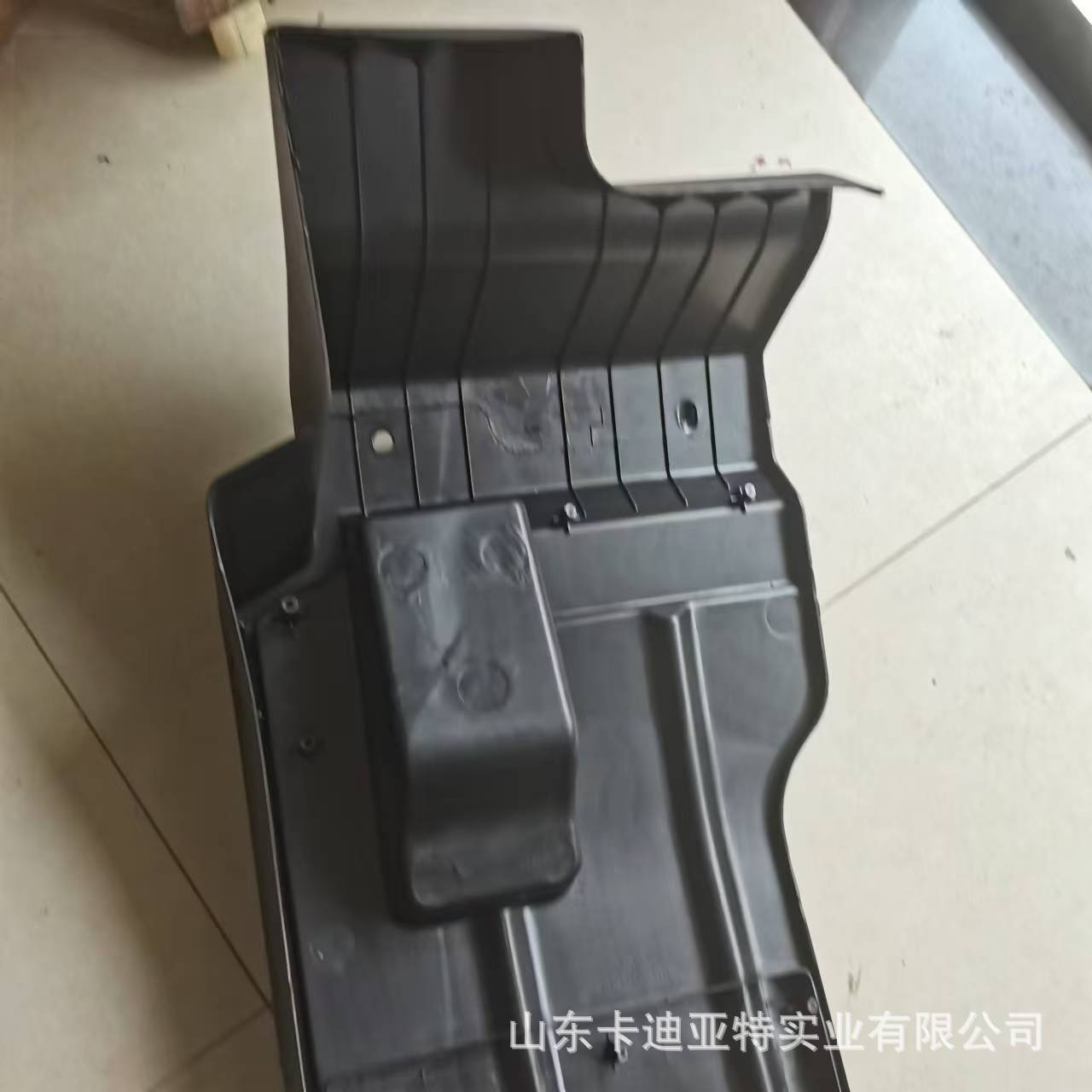 重汽豪瀚前轮后挡泥板型号WG1671230502保险杠付杠风扇叶离合器