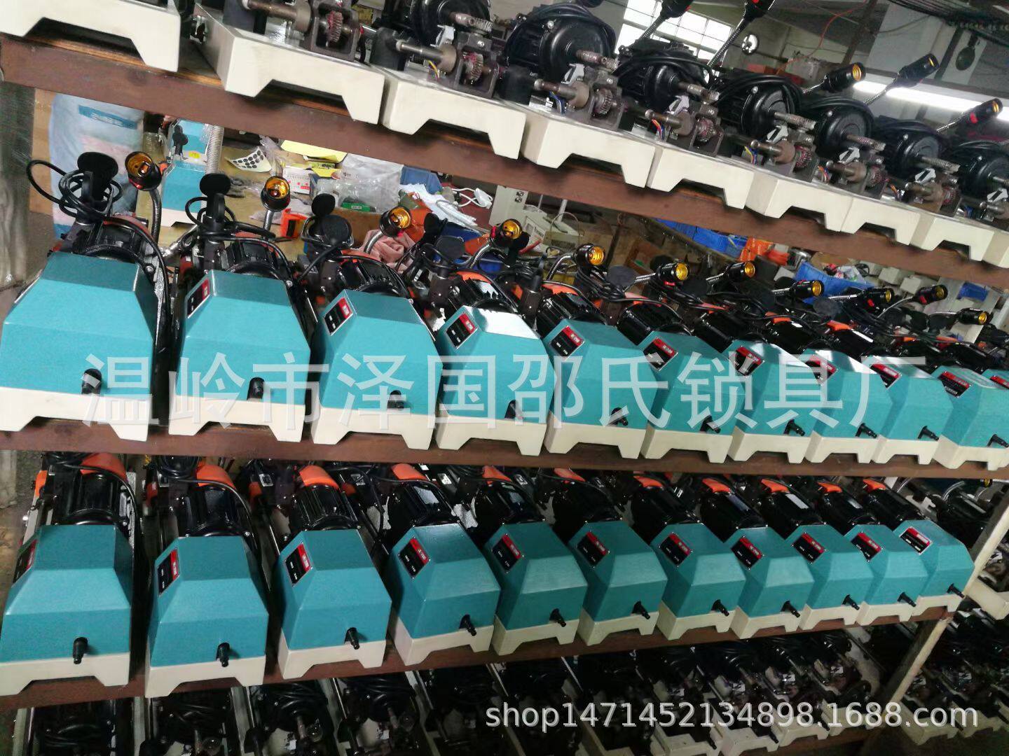 2021款德牌488G全自动钥匙机器现货厂家直销量大从优