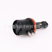 HB4 led汽车灯 LED汽车前大灯 9006 10000LM 6500K