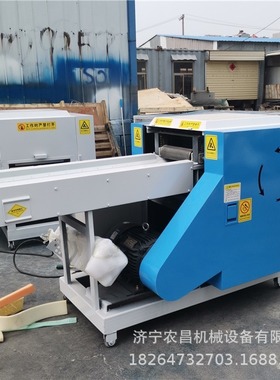 废布边切断机 海绵切粒纤维棉混料充装 2cm规整切片切粒机