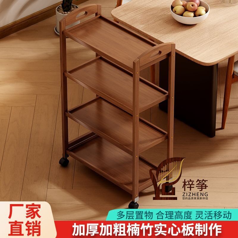 火锅店配菜架子美容院推车收纳置物架可移动茶几可移动小桌子带轮