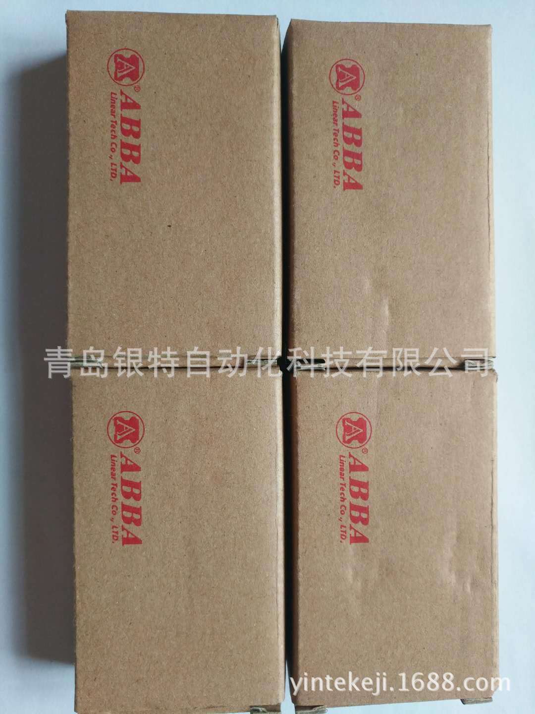 BRC20LU滑块 ABBA直线导轨 机床BRC20LU台湾ABBA滑块导轨