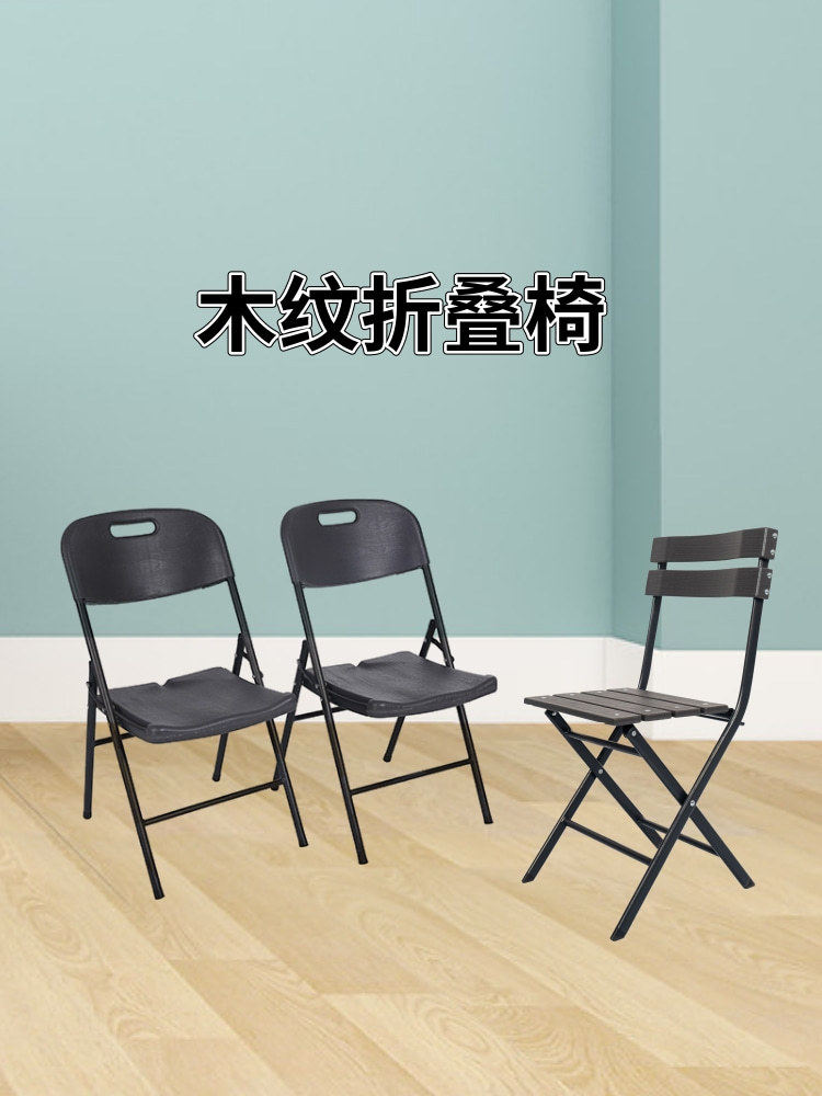 ft木纹深灰色户外便携家用长条现代简约收纳餐桌阳台免安装折叠桌