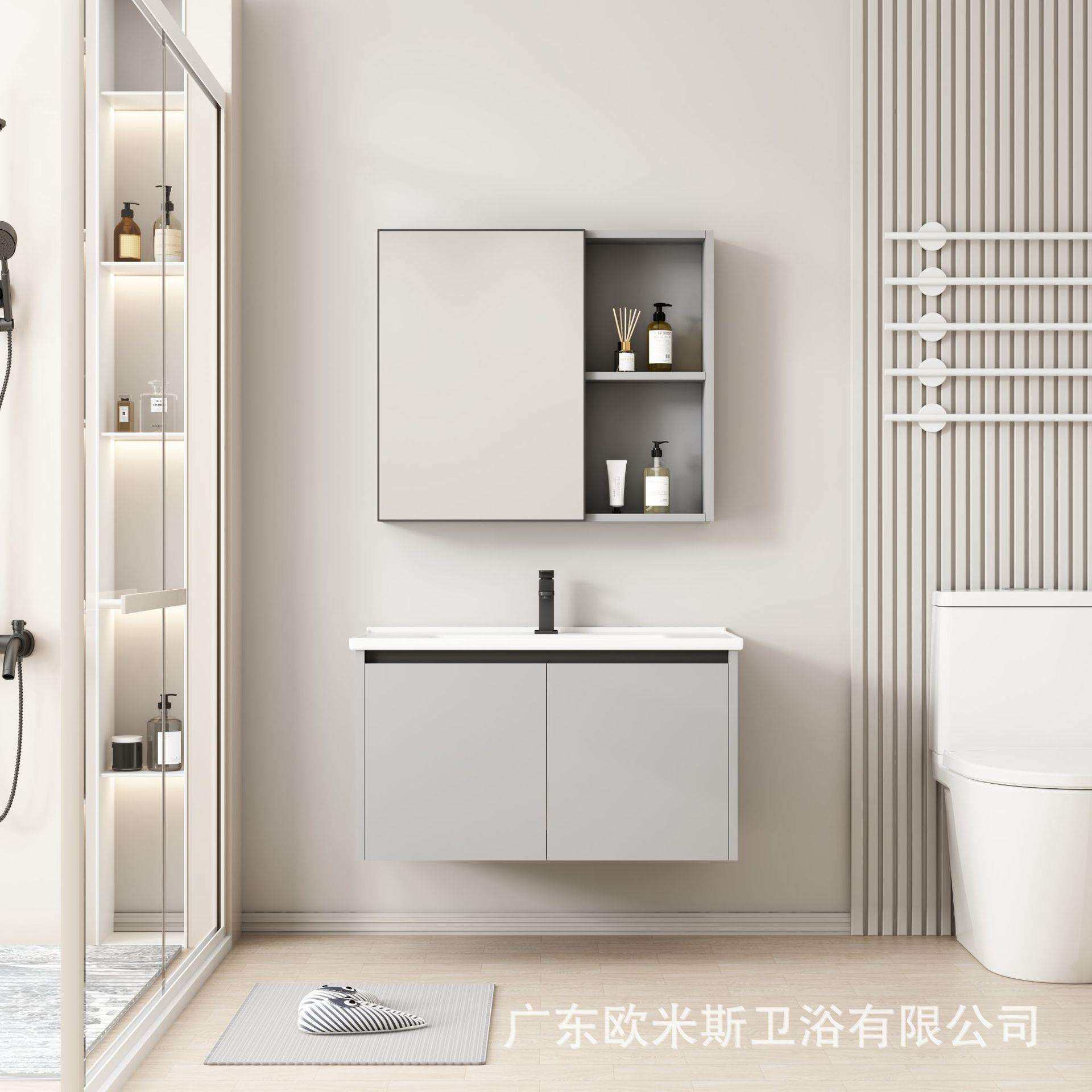 小尺寸奶油白肤感蜂窝铝浴室柜陶瓷一体盆洗手洗脸卫生间洗漱台