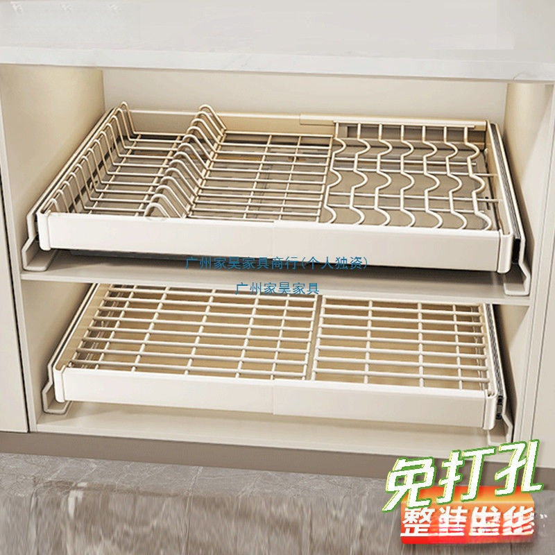 免打孔拉篮碗碟置物架厨房橱柜内伸缩抽屉式拉篮碗盘沥水收纳碗架