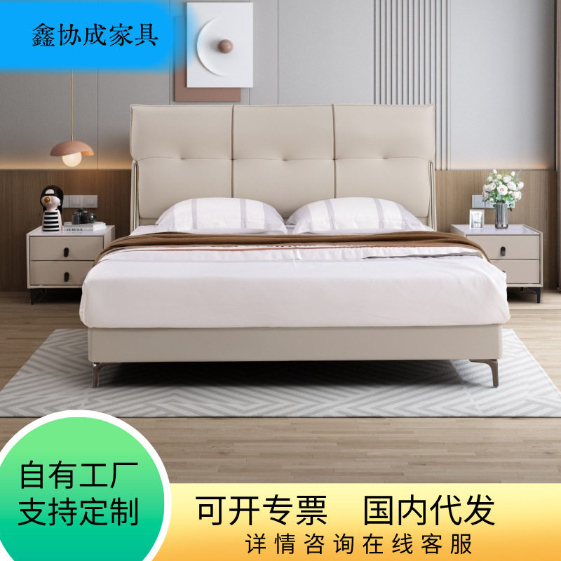 意式极简生态真皮床现代简约卧室小户型实木静音双人床带感应灯