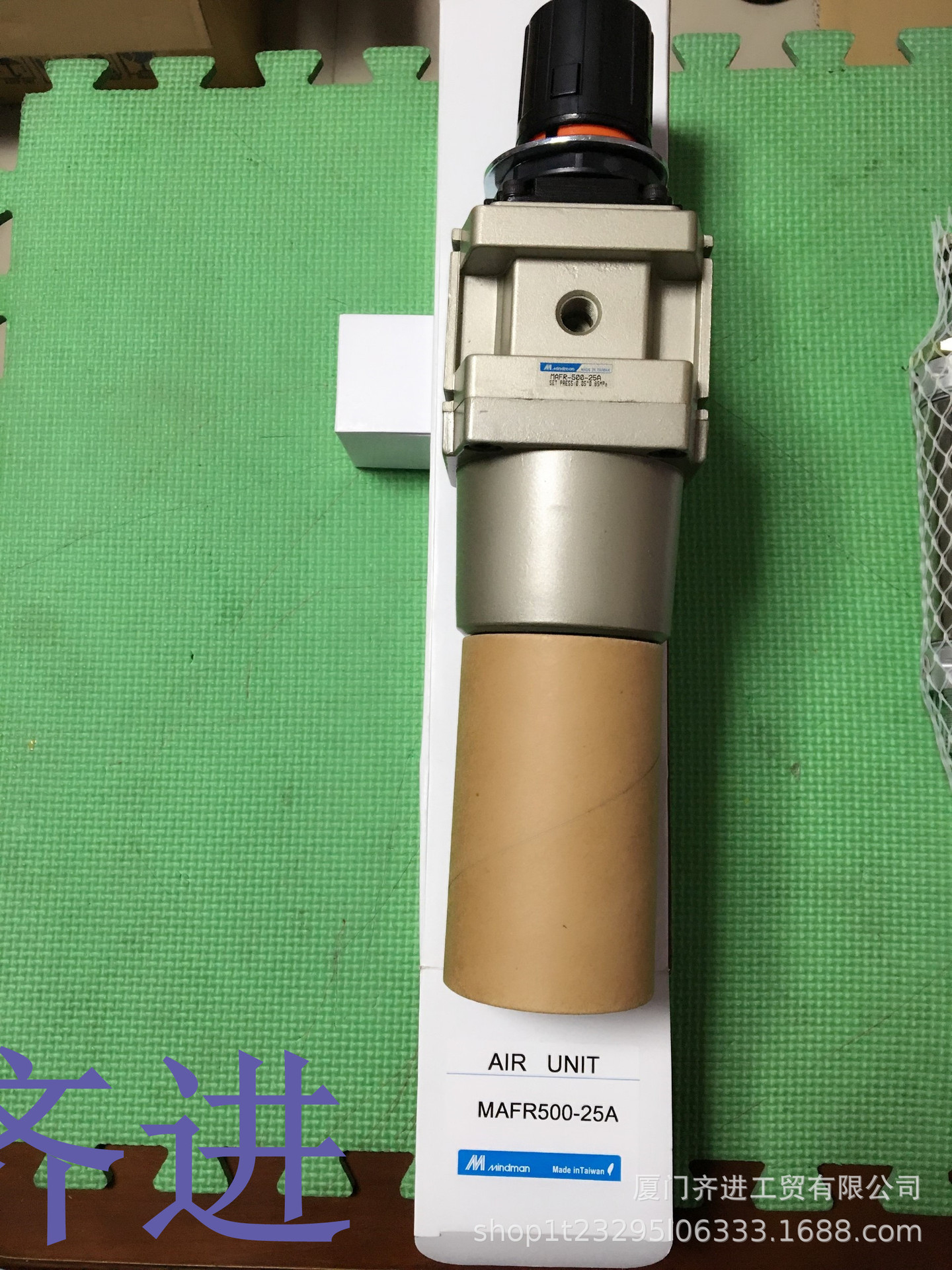 过滤器MAF300-8AMAF302-10A-D-BMAF403-15A-DMAF501-25A-D