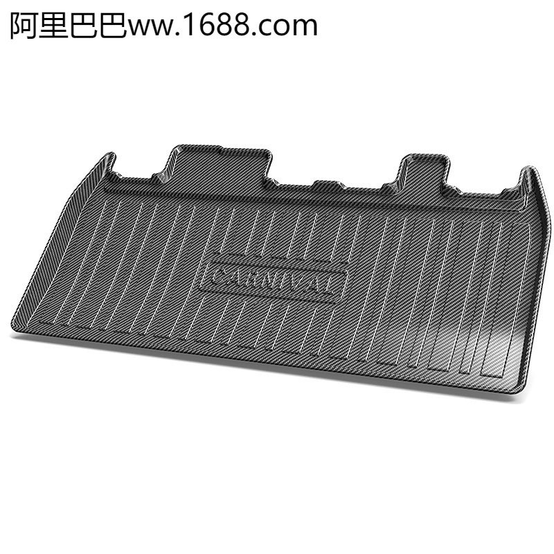 适用起亚嘉华后备箱垫专用汽车tpe尾箱垫子装饰