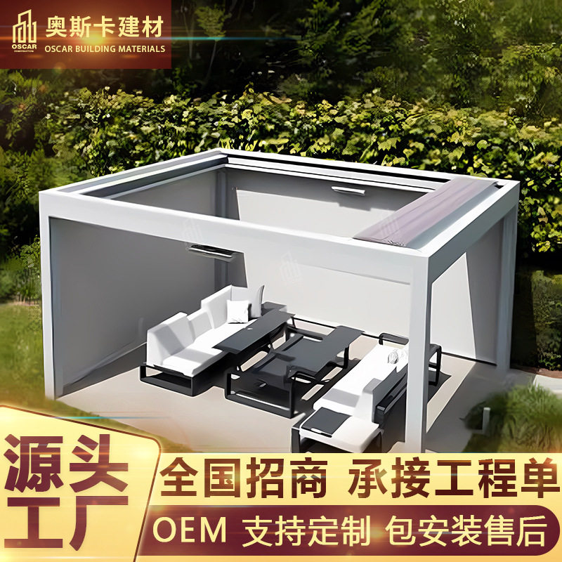 遮阳亭中式火锅店花园百叶凉亭平开门门头花园别墅组装铝合金凉亭