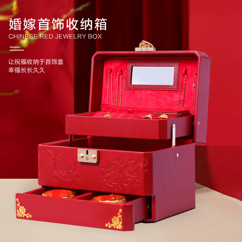 红色喜字婚庆首饰箱三金九宝彩礼箱结婚用品大容量陪嫁首饰盒厂家