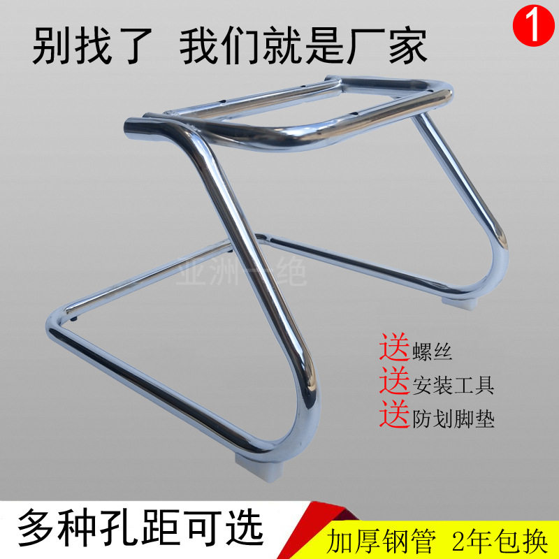 2026办公椅弓形铁架电脑椅底盘配件网吧椅钢管架弓字脚底脚会议椅