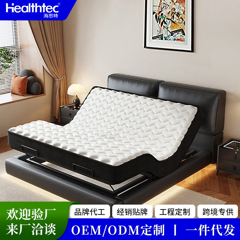 智能悬浮床现代简约主卧大床大黑牛豆腐块小户型双人床多功能升降