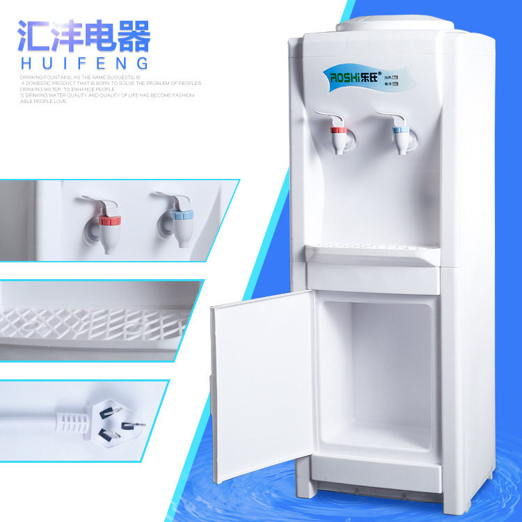厂家供应立式饮水机 学校寝室宿舍加热制冷桶装储藏饮水机批发