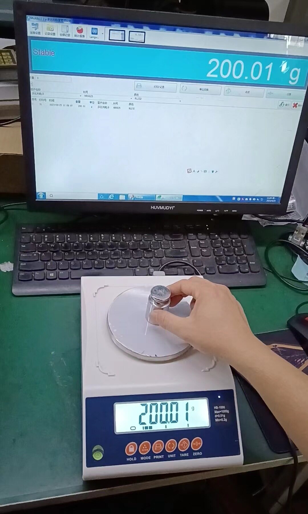 0.01g天平自带保存数据软件 0.01电子天平称重管理软件
