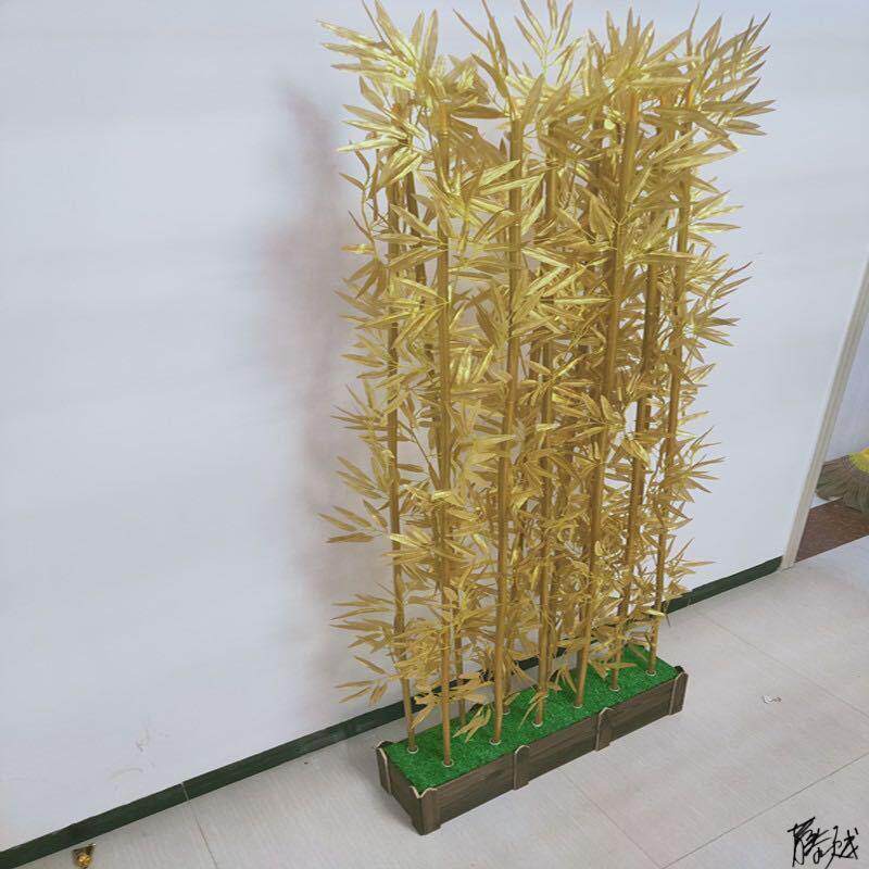 T台装饰婚礼仿真金色竹子单枝竹叶婚庆植物假毛竹加密仿真竹礼金