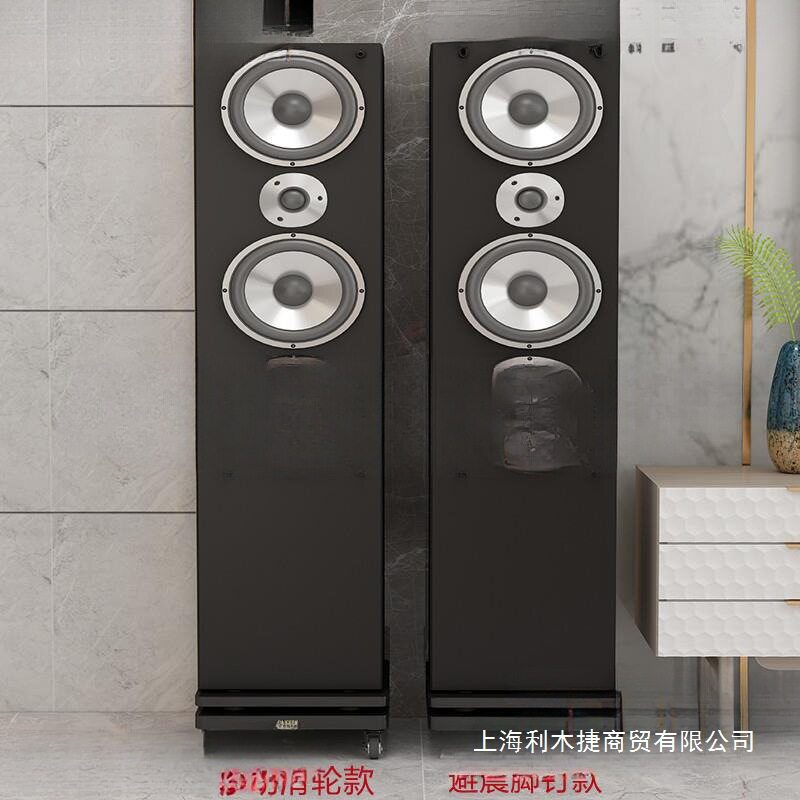 低音炮避震垫板音箱托盘音响减震板脚架脚钉隔板双层防震机架落地