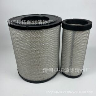 五十铃巨咖空气滤芯 劦马K3338PU空滤ISUZN 460马力8-97433-157