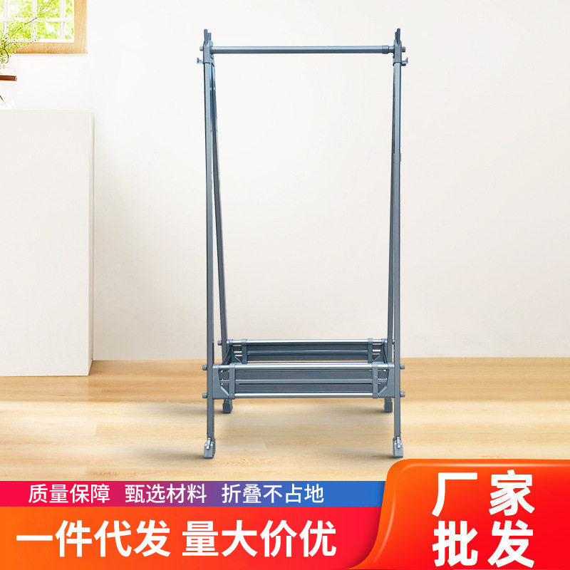 简易铝合金落地衣帽架宿舍卧室单杆式晾衣架可伸缩移动挂衣架批发