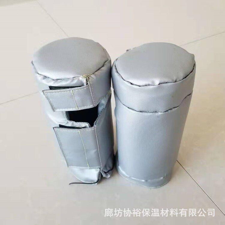 可拆卸柔性陶瓷纤维保温防火罩蒸气管道阀门保温套阀门可拆卸保温