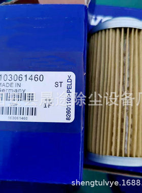 1030-61460 PT8392 31E3-0018A 14711981 14532686 14530086滤芯