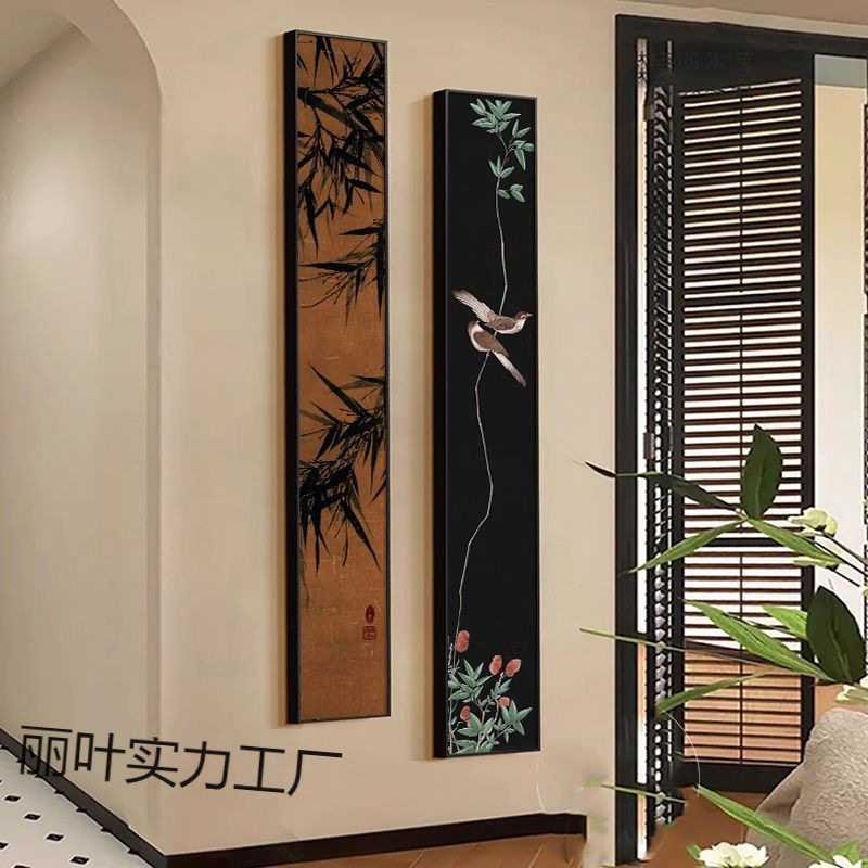 2026挂画装饰画客厅挂画高级感中古风玄关装饰画餐厅挂画高级感装