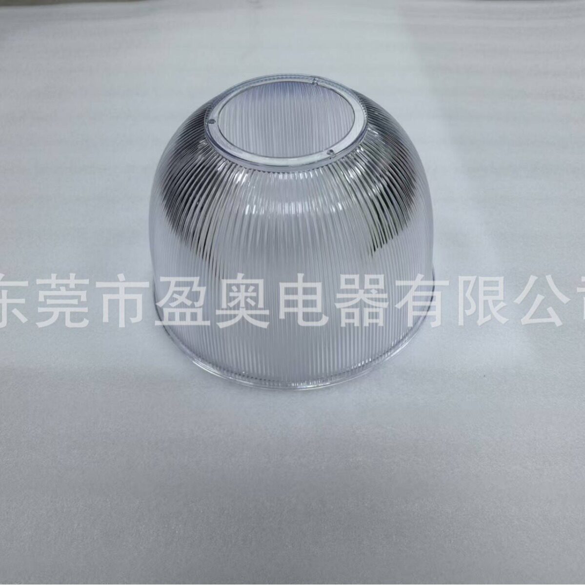 厂家直供工矿灯罩led灯防眩光PC灯罩棱镜罩10寸16寸19寸PC工矿灯