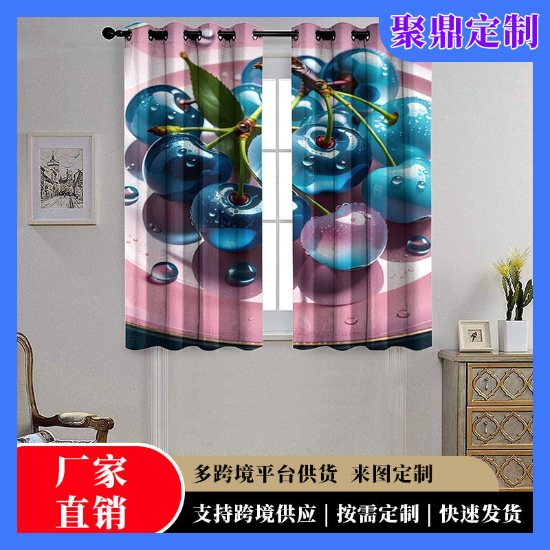 定制亚马逊外贸数码印花布帘遮光窗帘批发卧室窗户遮挡帘厂家成品
