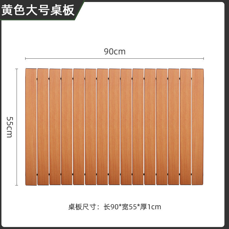 野营推车配套桌板5寸/8寸钢管+卡扣配件便携折叠露营车轻便实用