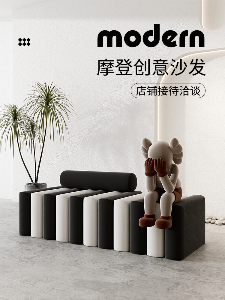 服装店小沙发北欧长条衣帽间换鞋凳卧室床尾凳ins风美容美发沙发