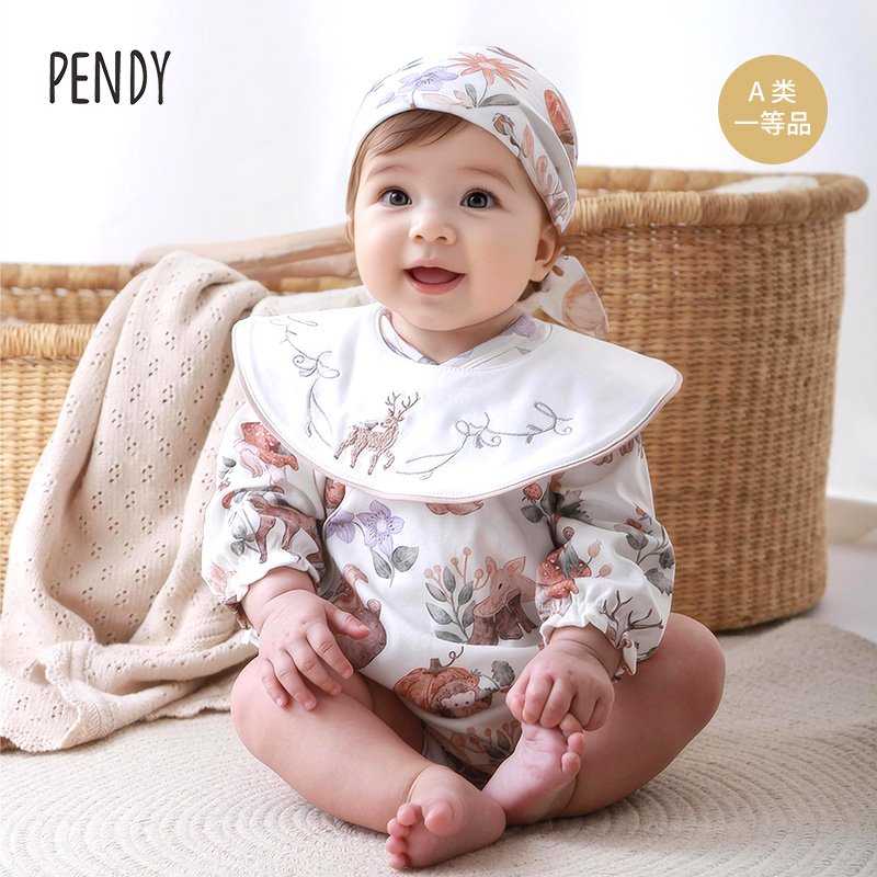 pendy婴儿口水巾a类纯棉高端刺绣围兜宝宝男女新生儿防水围嘴幼儿