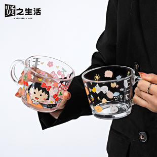 2025新款带刻度卡通牛奶杯子大容量玻璃杯冲泡奶粉耐热早餐杯带把