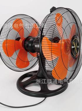 业双头工风扇商用风力3GVZ60度旋转大厂电风扇大排档库双面仓落地