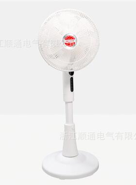 双头电风扇落地转3巡60度旋家用商用工业大风力大排档双面航JBP风