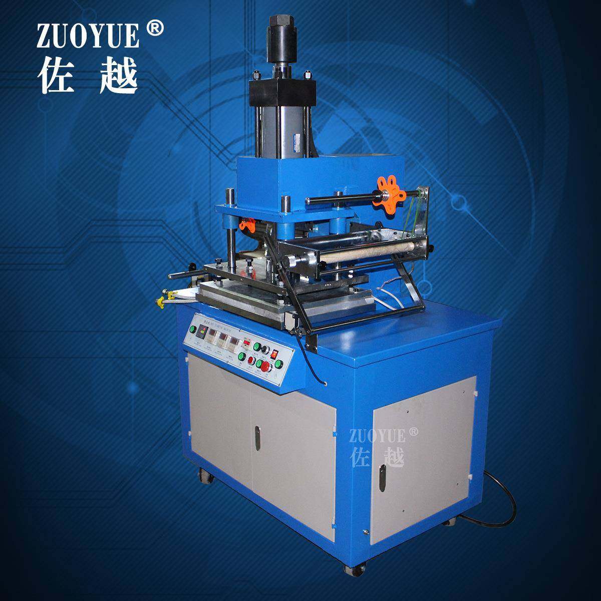 HGP300液料压平面烫金机 高大面积烫印HGP-300压机 帖皮革塑压痕,机械设备,印刷设备,淘宝优惠券,粉丝福利购,淘宝优惠卷