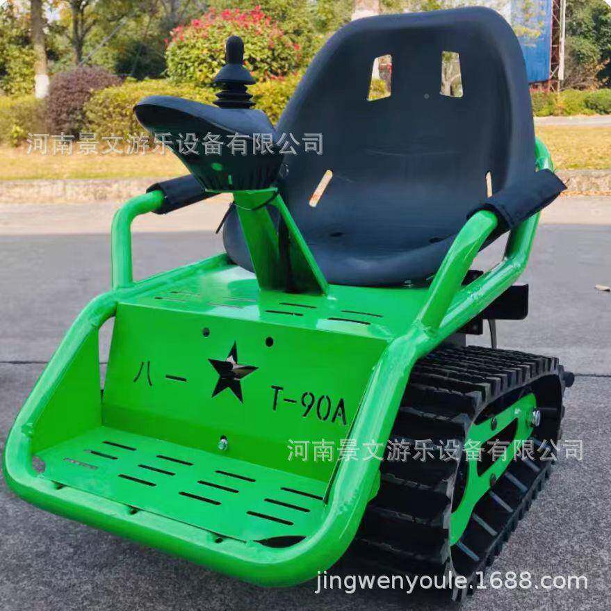 新款儿车童履带小坦克沙滩车地车广场公雪园全地形电动LDC24090人