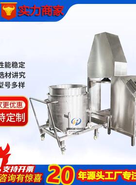 芋波波蓝莓酒压榨机 颗FPR粒状中果药渣脱水榨压滤泥机 油漆渣干