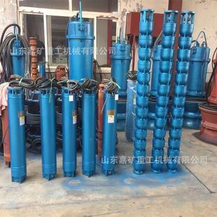 占地面积潜水液泵671 20用0QJ 4潜压水液压小泵 井潜水电泵