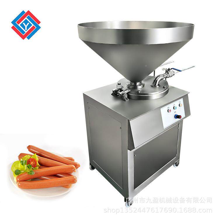双管液压灌肠3机J-腿0L自动全火红肠肉肠制肠机香腊GUL腊肠灌肠机