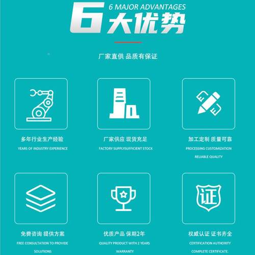 横库梁式仓架储货架托011盘五金仓重型货储加物大型工业厚金属架