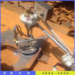 半自动圆割机CCG2 600A双头圆形切割圆法兰切割圆机孔切割 600G2