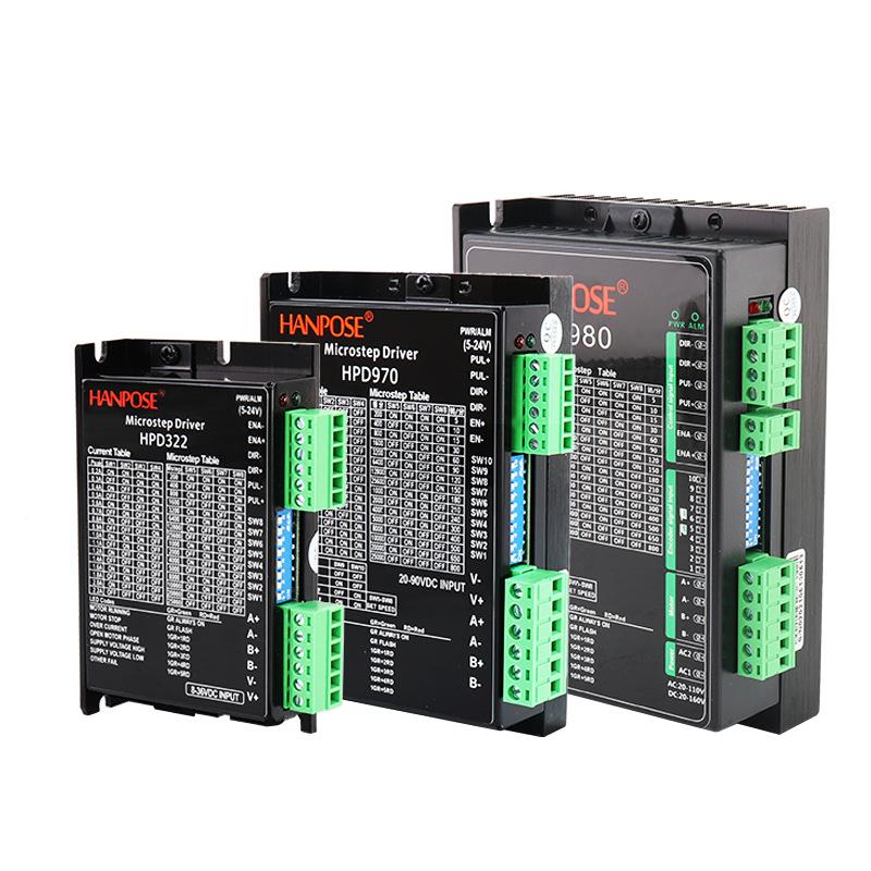 732厂家426/57/8步动进电机驱动器数字式性能稳定低超噪音马达驱