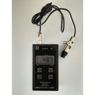 供应矿用本安型声暴露计 ASR5910个人声暴露计价格