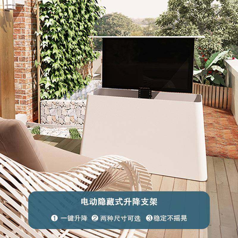 电视机电动升降支架升显CTD-TV示器底显示器升降降座台适用2〞~0,床上用品,床品套件/四件套/多件套,淘宝优惠券,粉丝福利购,淘宝优惠卷