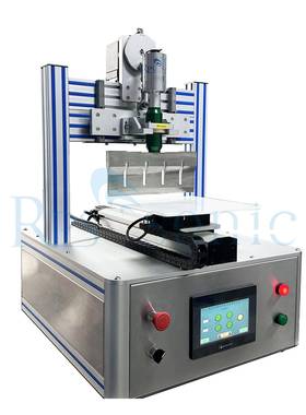 自动化超割声波食品切割机 RPS-SONI面团和披三萨切割刀不粘刀面