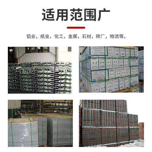 定dd19/25a制/d1925A手持式电动d打包机收紧打包大拉力捆扎机自动