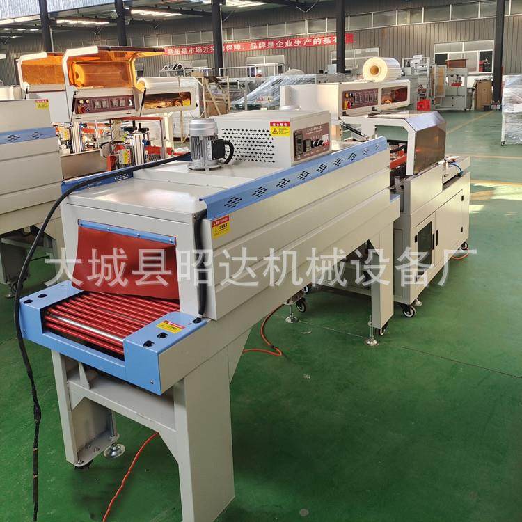 610热面收缩包装 粉全自动塑封膜包机装机 桶装酸辣胡辣汤包装机,办公设备/耗材/相关服务,收缩机,淘宝优惠券,粉丝福利购,淘宝优惠卷