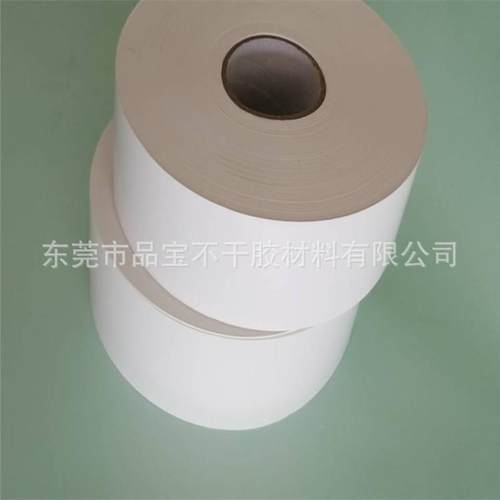 厂家供应电线不防干胶 RZQ耐温可水不干胶电线胶不移干胶